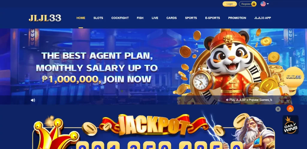 How to register JLJL33 fully and in detail