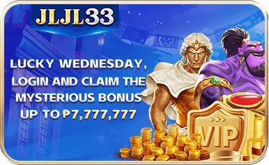 JLJL33 Promotions_6