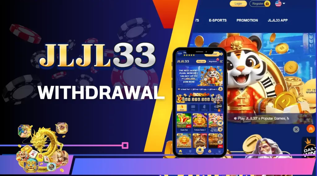 JLJL33 withdrawal steps